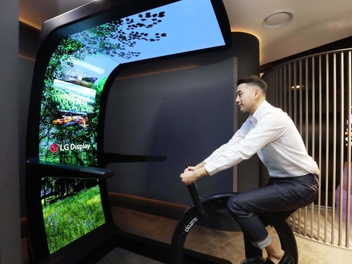 This file photo provided by LG Display Co. on Dec. 27, 2021, shows its Virtual Ride. (PHOTO NOT FOR SALE) (Yonhap)