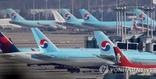 This file photo, taken Jan. 4, 2022, shows Korean Air planes at Incheon International Airport, west of Seoul. (Yonhap)