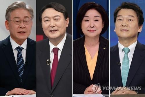 This compilation image shows (from L to R) presidential candidates Lee Jae-myung, Yoon Suk-yeol, Sim Sang-jeung and Ahn Cheol-soo. (Pool photo) (Yonhap)