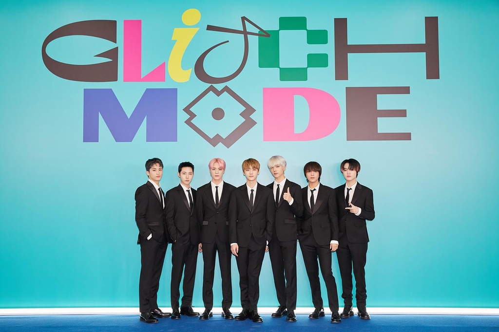 K-pop group NCT Dream poses for the camera during an online press conference in Seoul on March 28, 2022, for its second full-length album "Glitch Mode," in this photo provided by SM Entertainment. (Yonhap)
