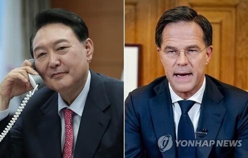 This compilation image shows President-elect Yoon Suk-yeol (L) and Dutch Prime Minister Mark Rutte. (EPA-Yonhap)