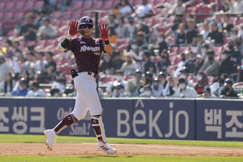 Kiwoom Heroes take rubber match vs. Samsung Lions in KBO midweek series