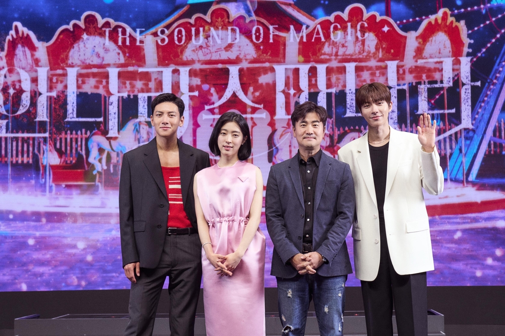 This photo provided by Netflix shows "The Sound of Magic" director Kim Sung-youn (2nd from R) and the cast posing at a press conference streamed online on May 3, 2022. (PHOTO NOT FOR SALE) (Yonhap)
