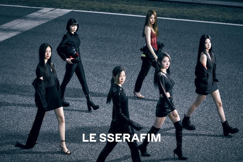 This photo provided by Source Music shows new K-pop girl group Le Sserafim. (PHOTO NOT FOR SALE) (Yonhap)