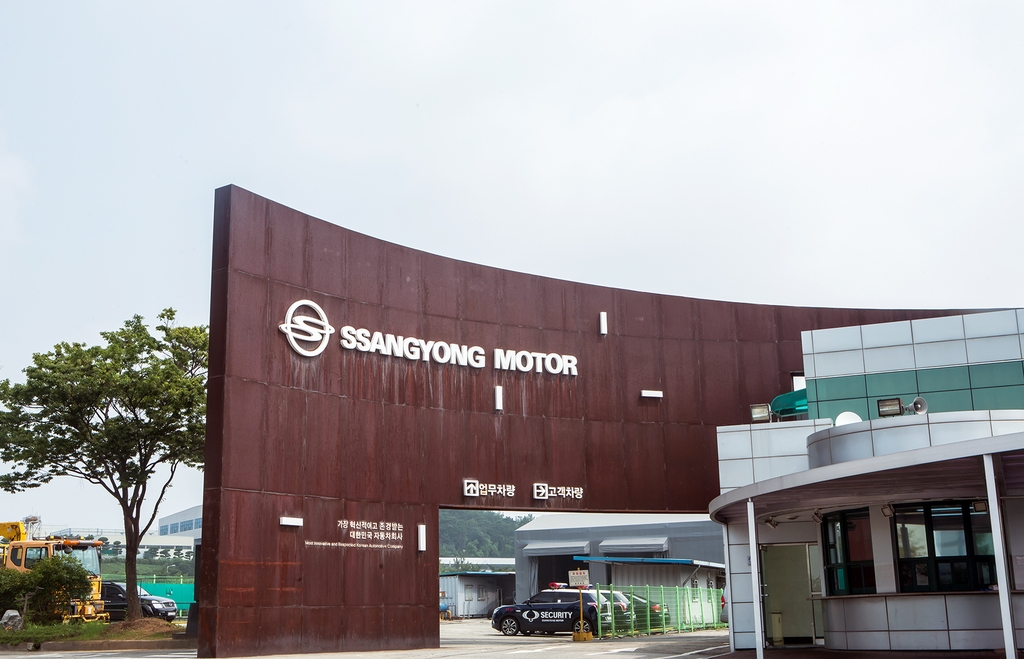 (LEAD) Court picks KG consortium as preliminary bidder for SsangYong Motor