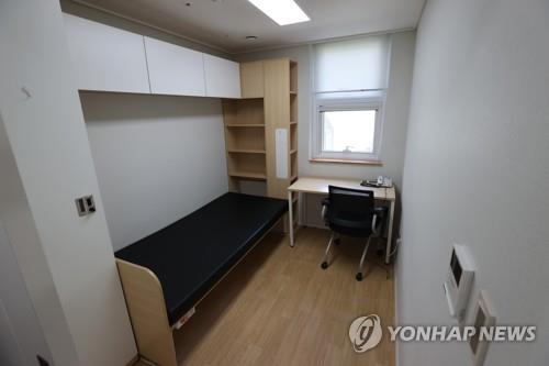 Seoul to phase out residential COVID-19 treatment centers by end-May