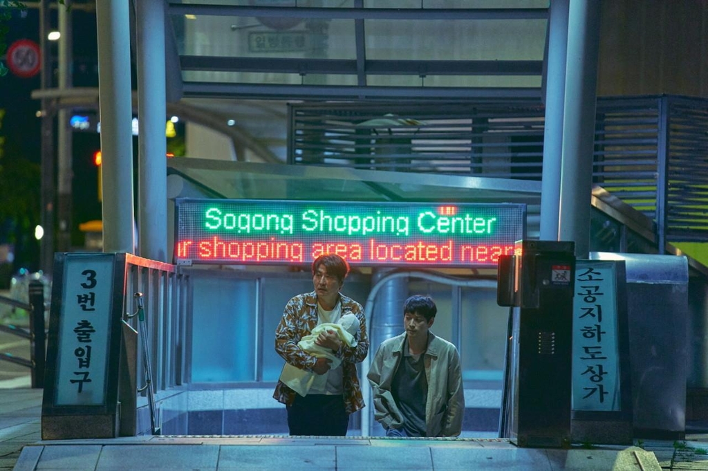 This image provided by CJ ENM shows a scene from "Broker." (PHOTO NOT FOR SALE) (Yonhap)