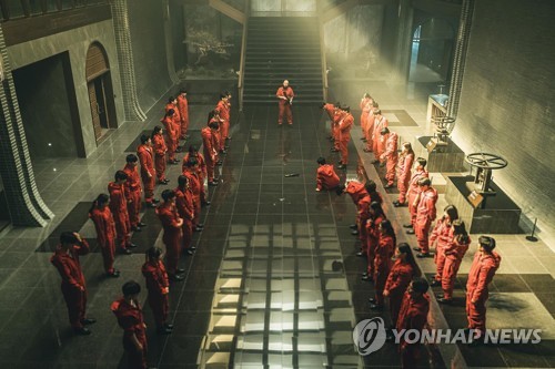 (LEAD) 'Money Heist: Korea' debuts at No. 1 on Netflix's official viewership chart