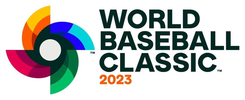 This image provided by the World Baseball Softball Confederation on July 8, 2022, shows the logo for the 2023 World Baseball Classic. (PHOTO NOT FOR SALE) (Yonhap)