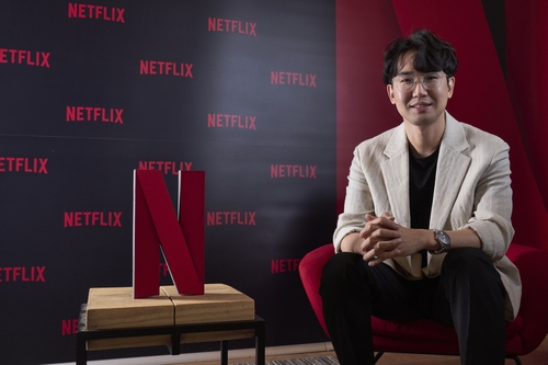 Netflix to release 4 new Korean unscripted shows in 2nd half