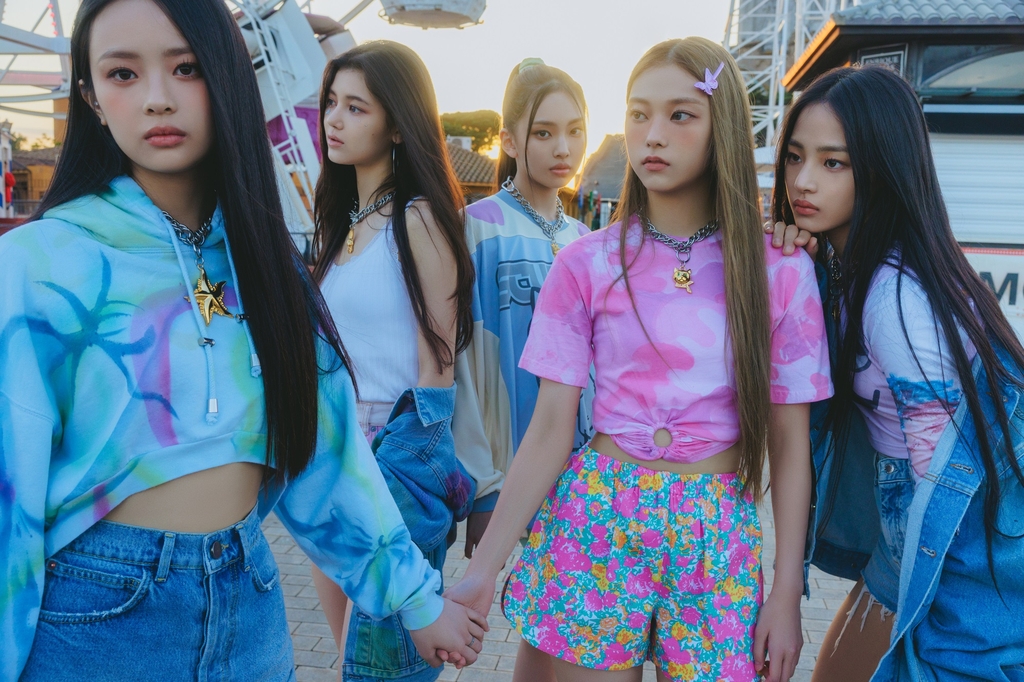 New girl group under Hybe's label to digitally release debut album