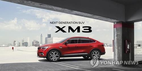 Renault Korea's July sales jump 51 pct on exports