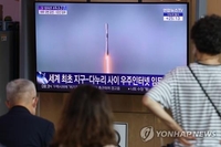 Yoon hails launch of country's 1st lunar orbiter