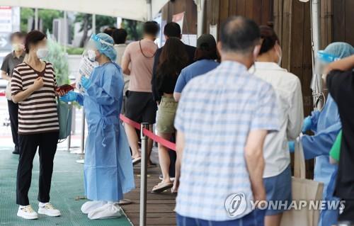 (2nd LD) S. Korea's new COVID-19 cases jump to 4-month high, deaths tallied at 50