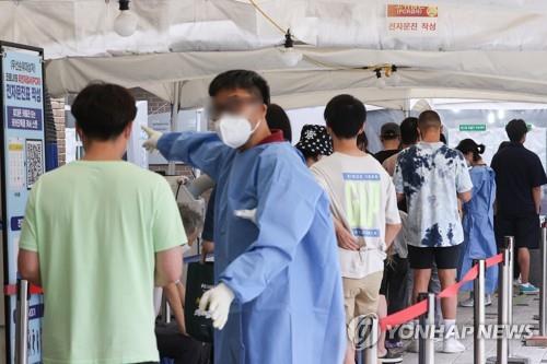 (LEAD) S. Korea's new COVID-19 cases fall; deaths rise to 3-month high