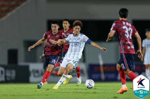 FC Seoul 1-2 Ulsan Hyundai Recap: Late Drama As Ulsan Continue Their 100%  Record - K League United