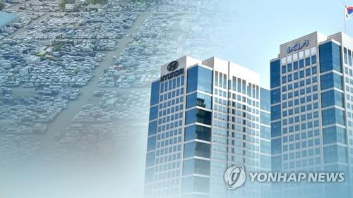 Hyundai, KT swap shares worth 750 bln won to expand future mobility partnership