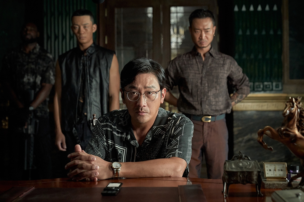 This image provided by Netflix shows a scene in "Narco-Saints." (PHOTO NOT FOR SALE) (Yonhap)