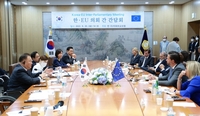 S. Korea, EU lawmakers discuss cooperation in interparliamentary meeting