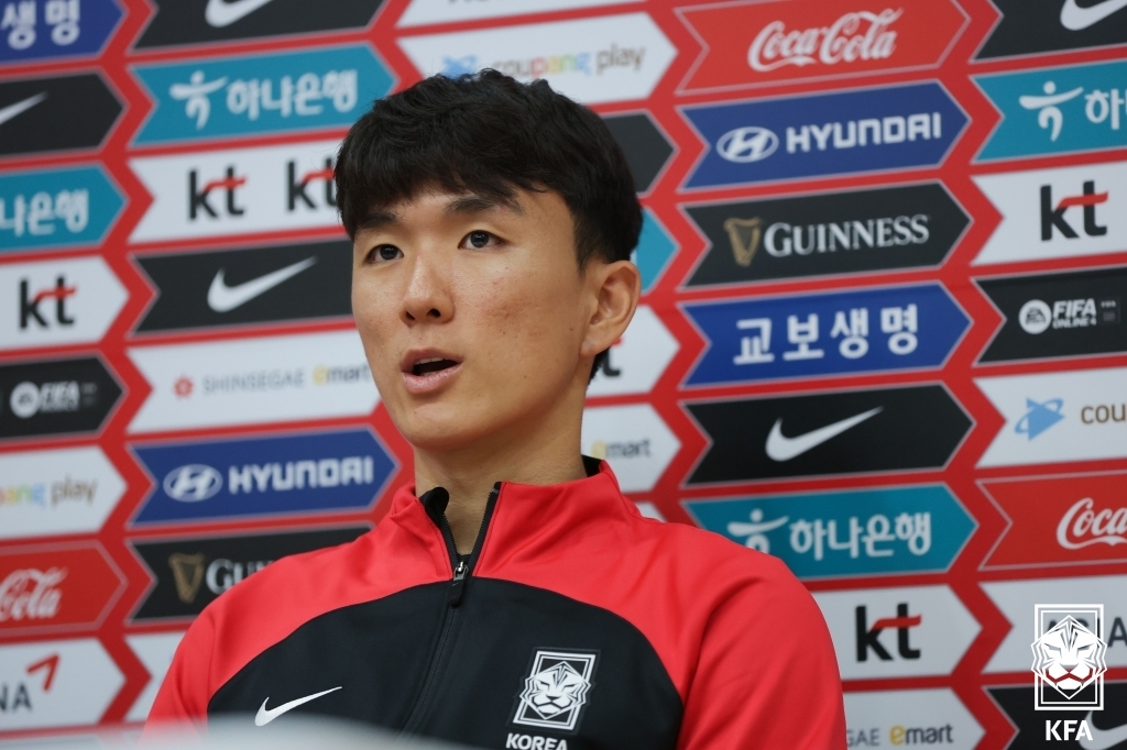 South Korean midfielder Hwang In-beom speaks during a press conference at the National Football Center in Paju, Gyeonggi Province, on Sept. 26, 2022, in this photo provided by the Korea Football Association. (PHOTO NOT FOR SALE) (Yonhap)