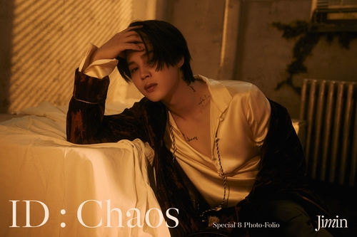 A concept image of BTS' Jimin for his upcoming book of photography titled "ID: Chaos," provided by Big Hit Music (PHOTO NOT FOR SALE) (Yonhap)