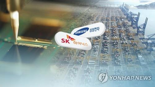 Samsung, SK vow efforts for smooth operations in China despite U.S. chip export curbs - 1