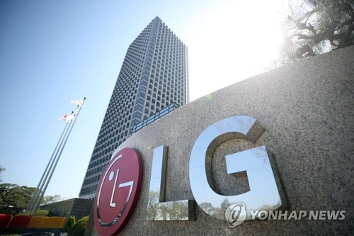(2nd LD) LG Electronics Q3 profit down on weak demand