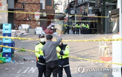 (14th LD) At least 153 killed, 133 injured in Halloween stampede in Seoul's Itaewon