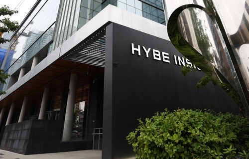 (2nd LD) Hybe posts highest Q3 revenue ever