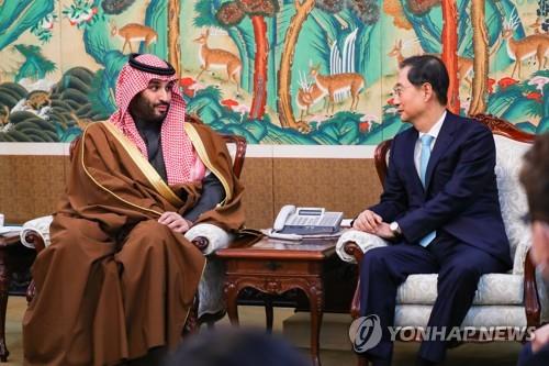(LEAD) S. Korean biz heavyweights, Saudi crown prince discuss cooperation