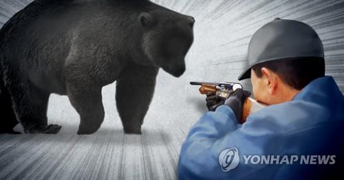 2 people killed in apparent bear attack in Ulsan - 2