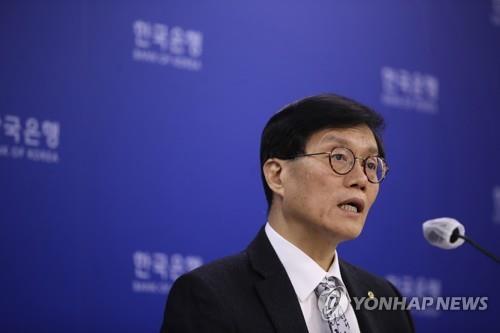Bank of Korea Gov. Rhee Chang-yong speaks on the results of its rate-setting meeting during a press conference, in this file photo taken Nov. 24, 2022. (Pool photo) (Yonhap)