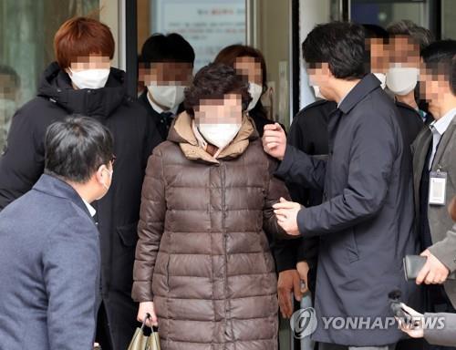 This file photo shows the mother-in-law of President Yoon Suk-yeol. (Yonhap)