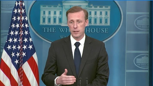(2nd LD) White House hails S. Korea's own Indo-Pacific strategy, expects stronger security ties