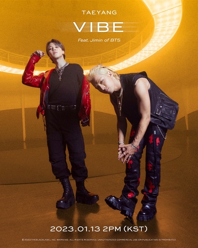 This image provided by The Black Label shows the promotional poster for Taeyang's upcoming single "Vibe" featuring BTS' Jimin. (PHOTO NOT FOR SALE) (Yonhap)