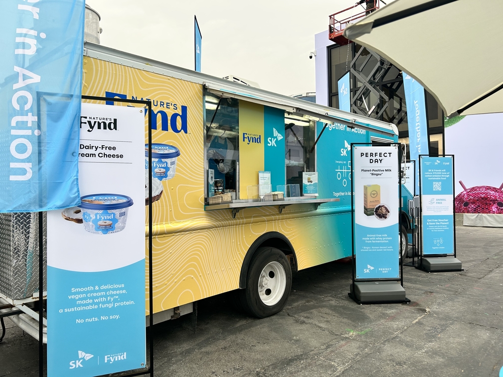 SK's sustainable food truck serves Korean desserts made with plant-based milk in the Central Plaza outside the main exhibition hall of the Las Vegas Convention and World Trade Center on Jan. 4, 2023. (Yonhap) 