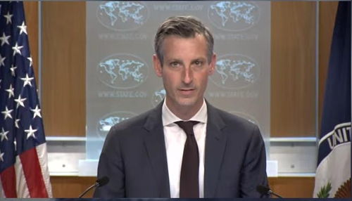 U.S., S. Korea working to hold N. Korea accountable for supporting Russian war in Ukraine: State Dept.