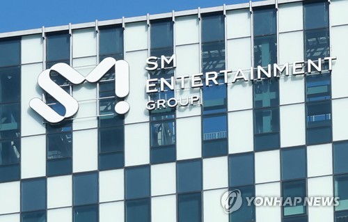 SM to invest 1 tln won to create production centers in U.S., Japan, Southeast Asia