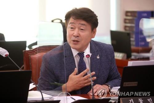 Esta foto de archivo sin fecha muestra al representante Ki Dong-min del principal opositor Partido Demócrata.  (Yonhap)