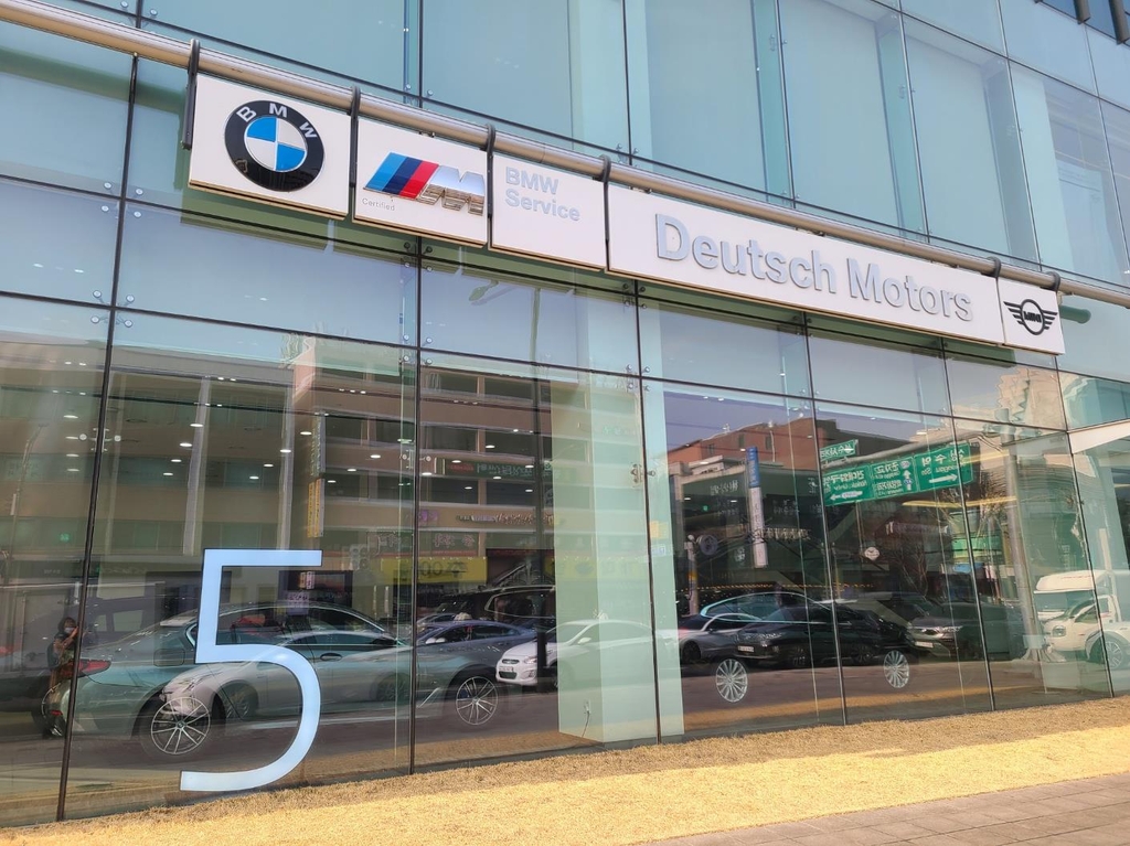 This photo taken on March 10, 2023, shows a BMW dealership in Seongsu, eastern Seoul. (Yonhap)