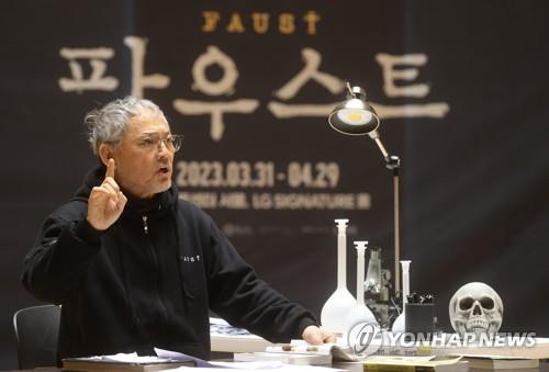 Director says Goethe's tragic play 'Faust' still relevant today