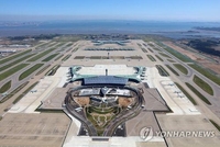 S. Korean police search for 2 Kazakhstanis who fled airport