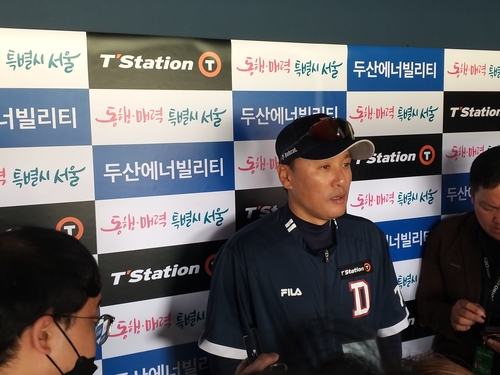 Doosan Bears manager Lee Seung-yuop speaks to reporters before a Korea Baseball Organization regular season game against the Lotte Giants at Jamsil Baseball Stadium in Seoul on April 1, 2023. (Yonhap)