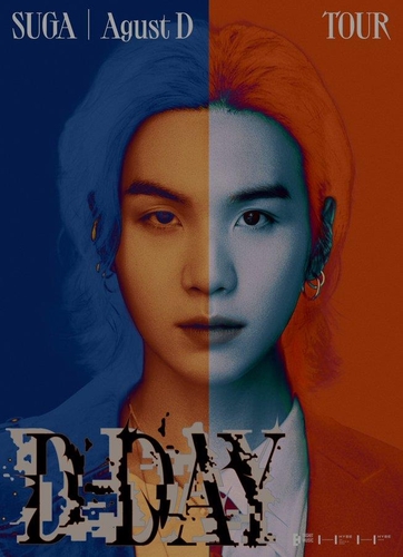 BTS' Suga to debut official solo album 'D-Day' on April 21