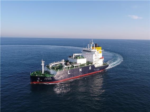 S. Korea christens 1st homegrown advanced LNG bunkering ship