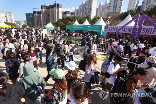 In this file photo, fans of K-pop superstar BTS wait in front of the Busan Asiad Main Stadium in the southeastern port city of Busan to attend the band's concert taking place on Oct. 15, 2022. (Yonhap)
