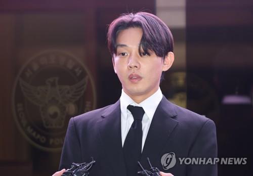 Court rejects arrest warrant request for actor Yoo Ah-in over drug use