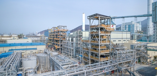 LG Chem breaks ground on 4th carbon nanotube plant in S. Korea