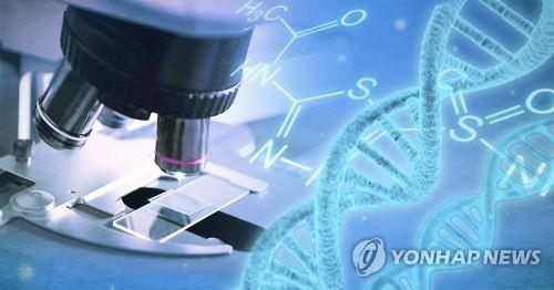 S. Korea to foster local bio industry to produce 100 tln won by 2030