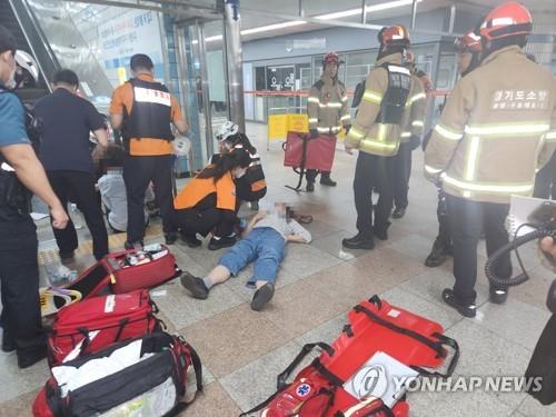  14 injured as escalator reverses at Sunae Station in Bundang
